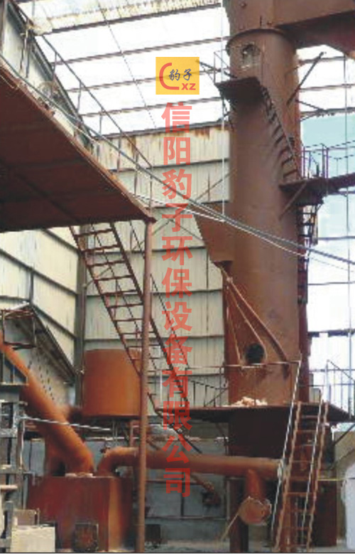 信陽強盛礦業有限公司