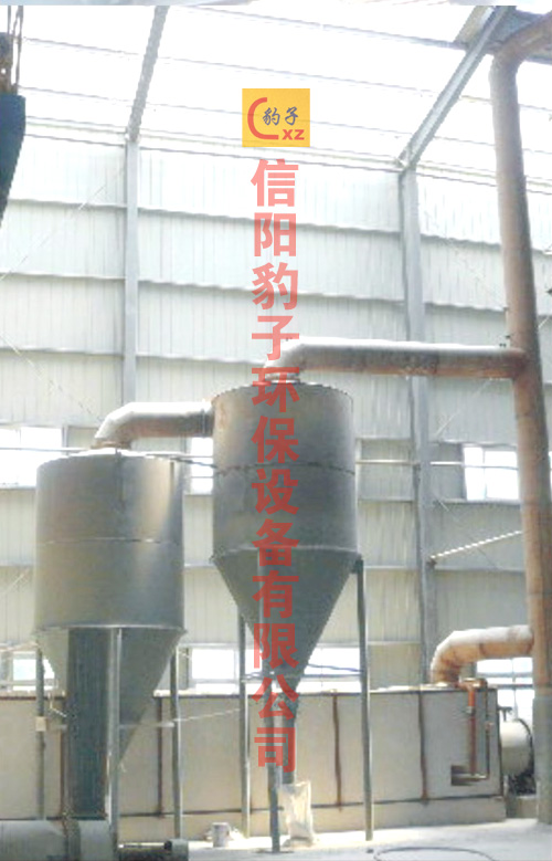 華誠珍珠巖科技有限公司