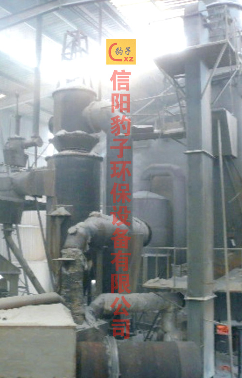 信陽恒達珍珠巖廠