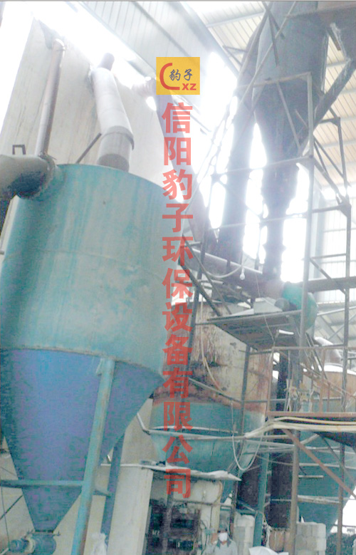 信陽珍珠巖廠