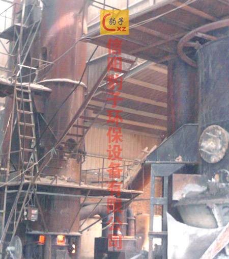 信陽華商珍珠巖廠